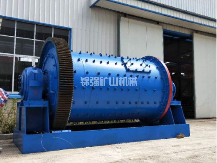Beneficiation ball mill
