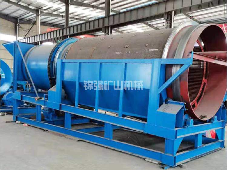 What are the advantages of a 50 drum sand screening machine over a vibrating screen?(图1)