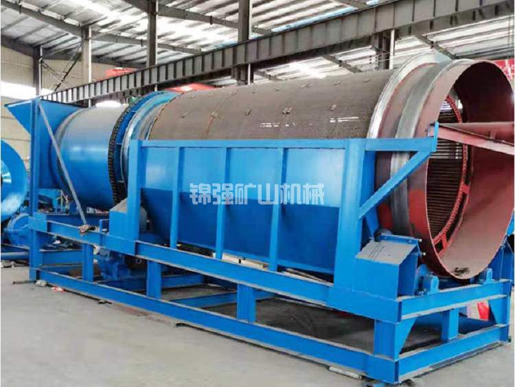 Manufacturers quotation for cylindrical screening machine | cylindrical sand screening machine | shaftless mineral processing cylindrical screening machine(图3)