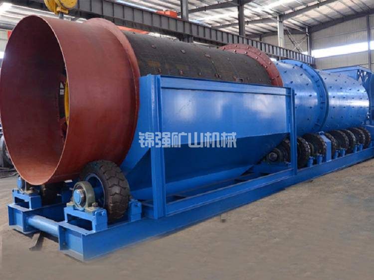 Drum ore washing machine