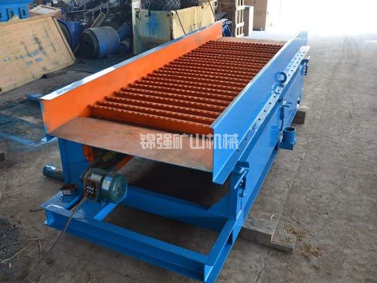 vibrating sieve chute