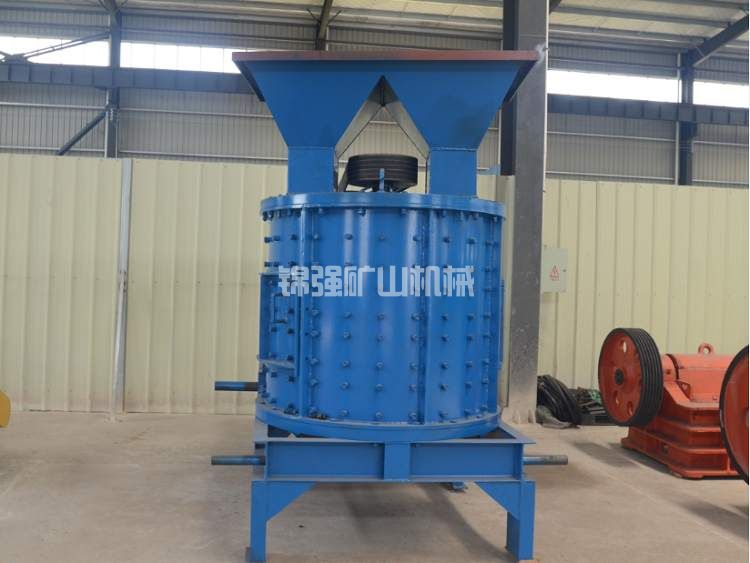 Composite crusher