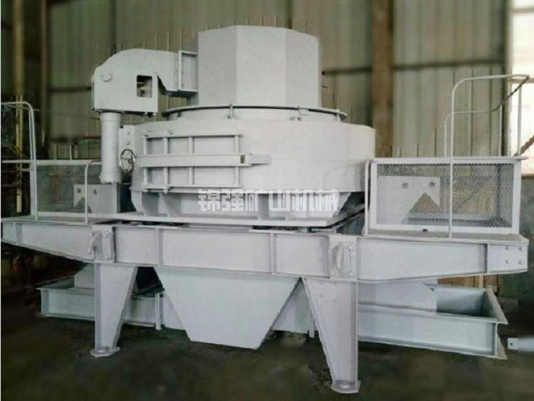 Impact crusher