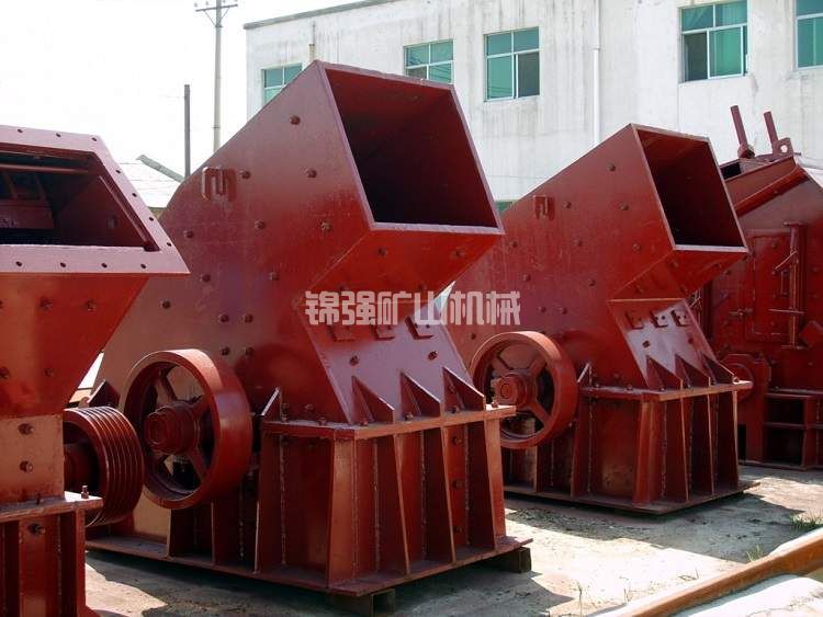 Hammer crusher