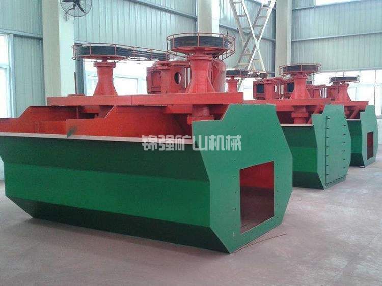 BF type flotation machine