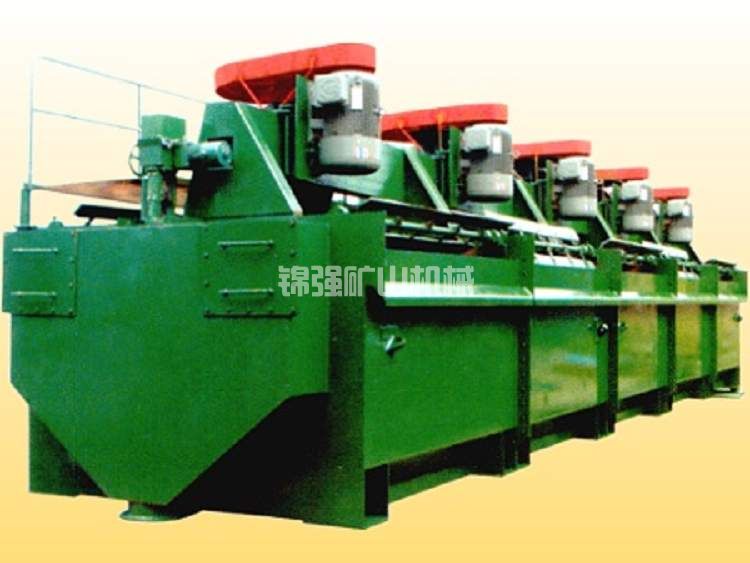 XJM type flotation machine