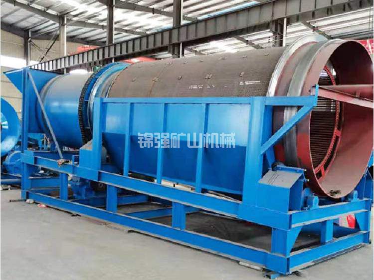 Which is the best manufacturer of water washing drum sand screening machine?(图1)